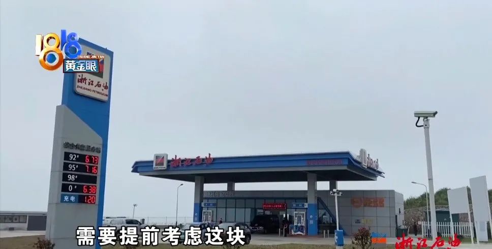 DƬ
